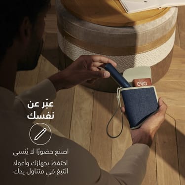 حقيبة حمل مزدوجة جلد بنقشة متقاطعة - دينم