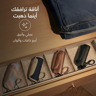 حقيبة حمل فردية فوشيا فلير