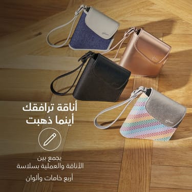 حقيبة حمل مزدوجة جلد بنقشة متقاطعة - دينم