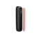 Rose Gold Augmented Pattern Ploom Aura front panel side view, separated from device.