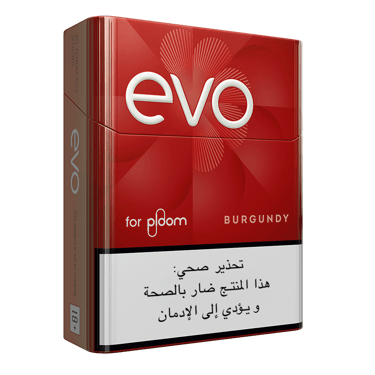 EVO برغندي - 10 عبوات
