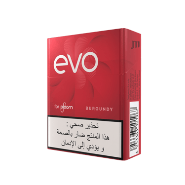 EVO Burgundy - 10 packs