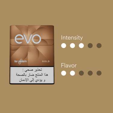 Ploom-EVO-Gold-flavor-density-1