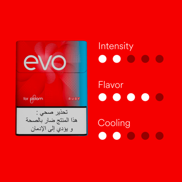 Ploom-EVO-Ruby-red-blue-flavor-density-1