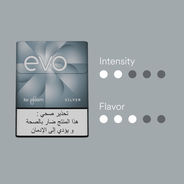Ploom-EVO-Silver-flavor-density-2