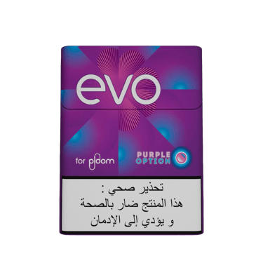 Ploom-EVO-Purple-Option-small-image