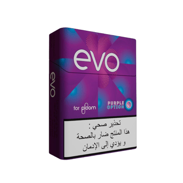 Ploom-EVO-Purple-Option-right-tilt
