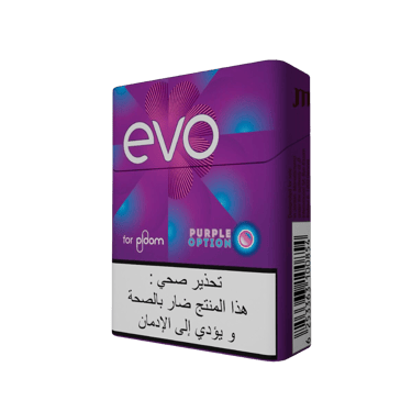 Ploom-EVO-Purple-Option-left-tilt
