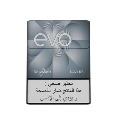 Ploom-EVO-Silver-small-image