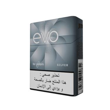 Ploom-EVO-Silver-left-tilt