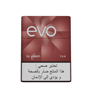 Ploom-EVO-Tan-toasted-tobacco-brown-small-image