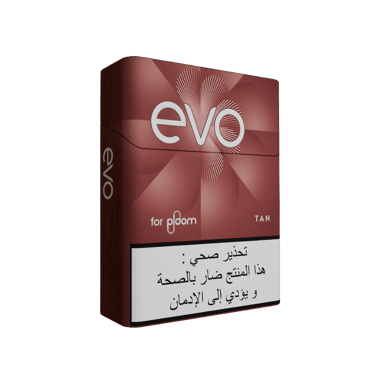 Ploom-EVO-Tan-toasted-tobacco-brown-right-tilt