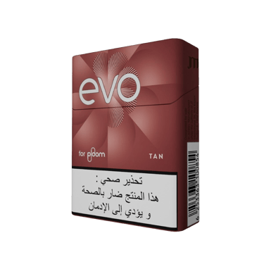 Ploom-EVO-Tan-toasted-tobacco-brown-left-tilt