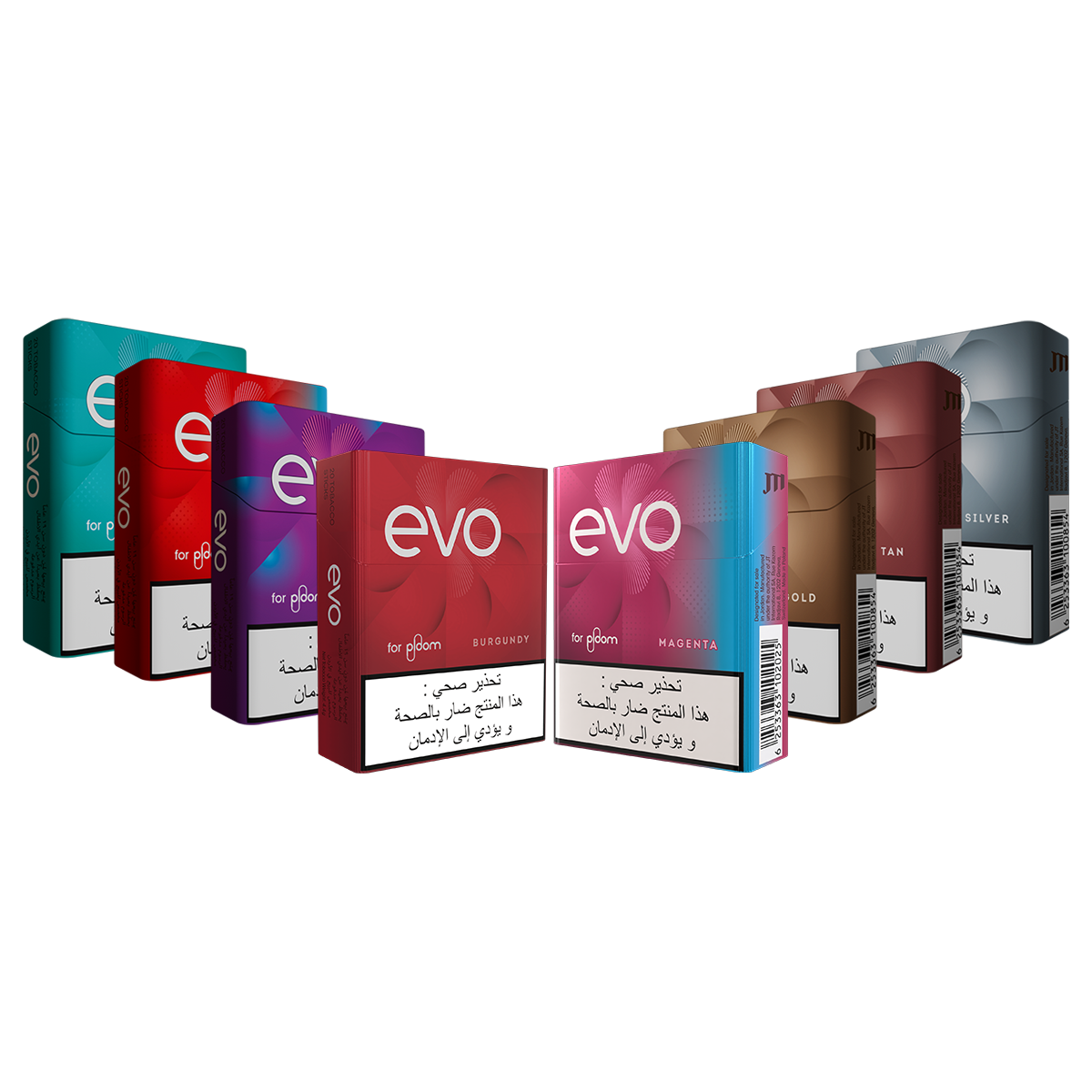 evo tobacco sticks where to buy menthol heated products for Ploom Cobalt Menthol heated tobacco Ploom EVO Tobacco Heat Sticks