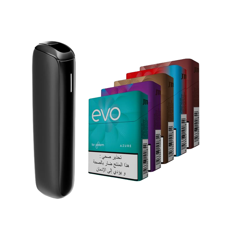 heated tobacco ploom Buy Ploom Heated Tobacco Products