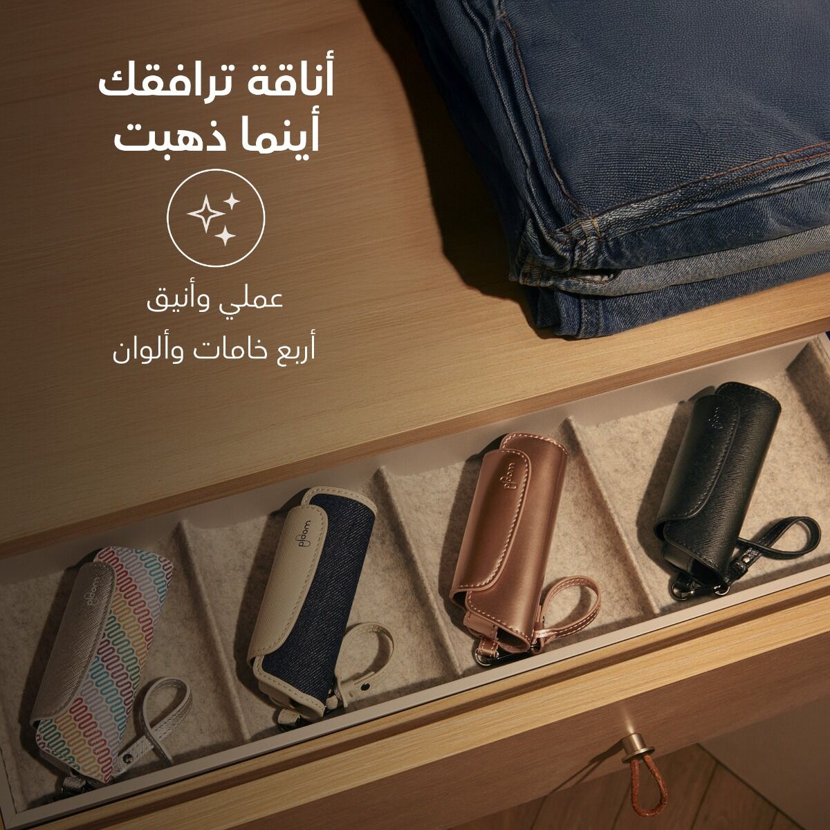 حقيبة حمل فردية فوشيا فلير