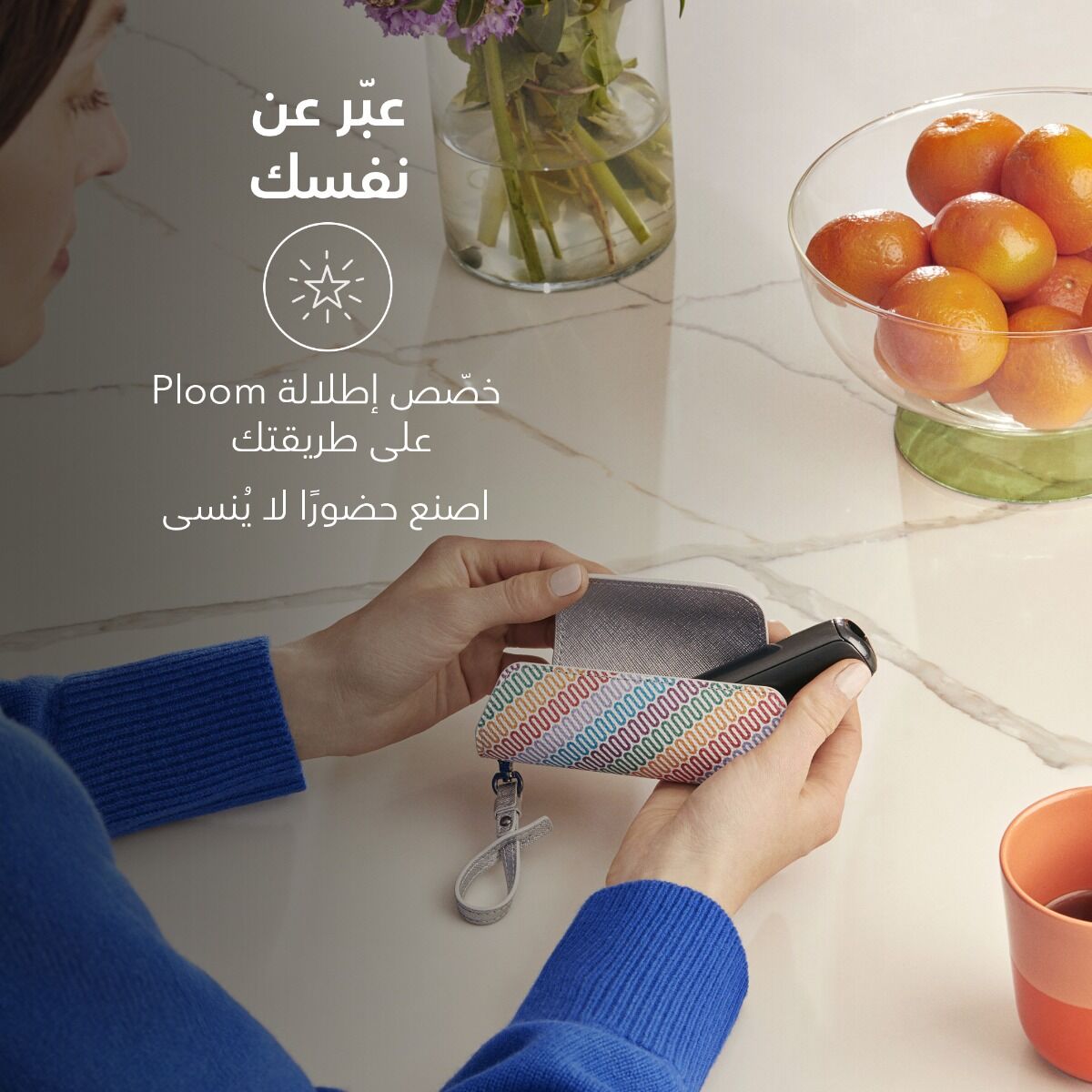 حقيبة حمل فردية جلد طبيعي بنقشة متقاطعة - أسود