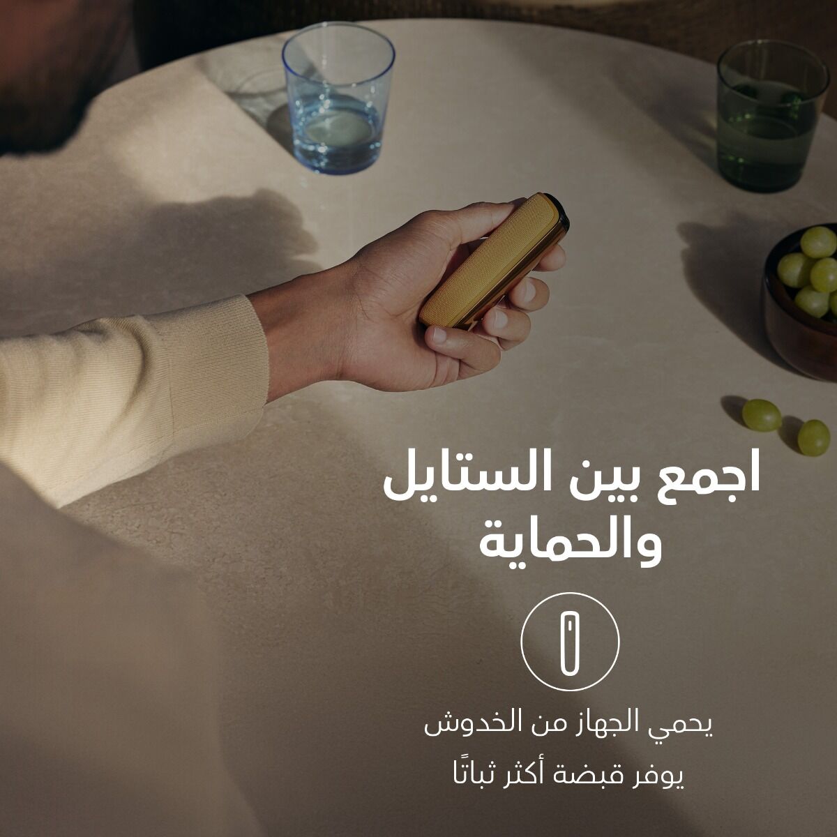 غطاء خلفي فوشيا فلير