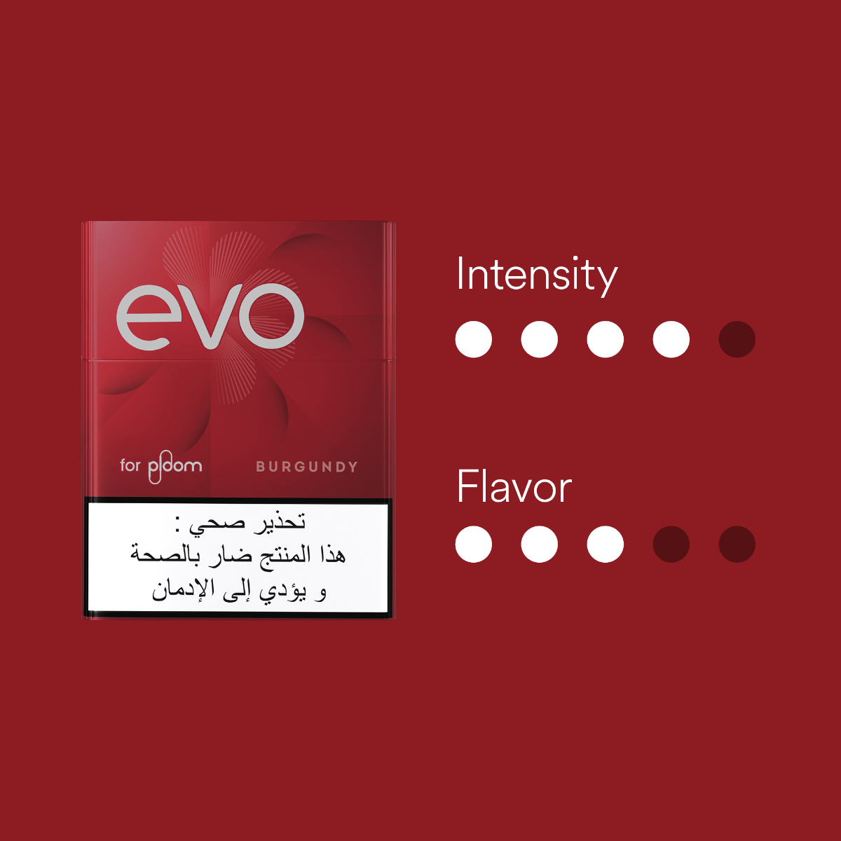 EVO Mix and Match - 10 packs