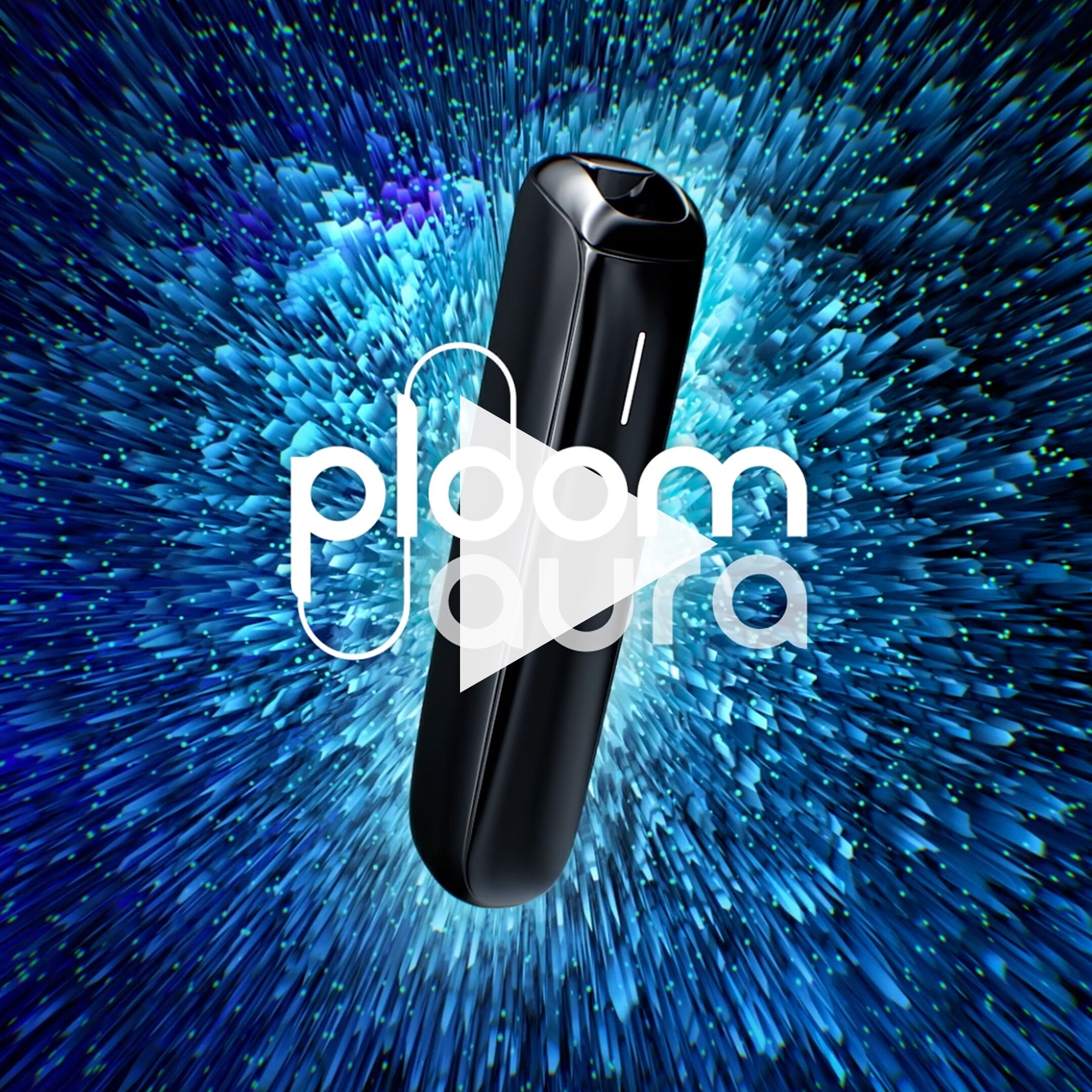 Ploom AURA - Trade-In offer-Lunar Silver