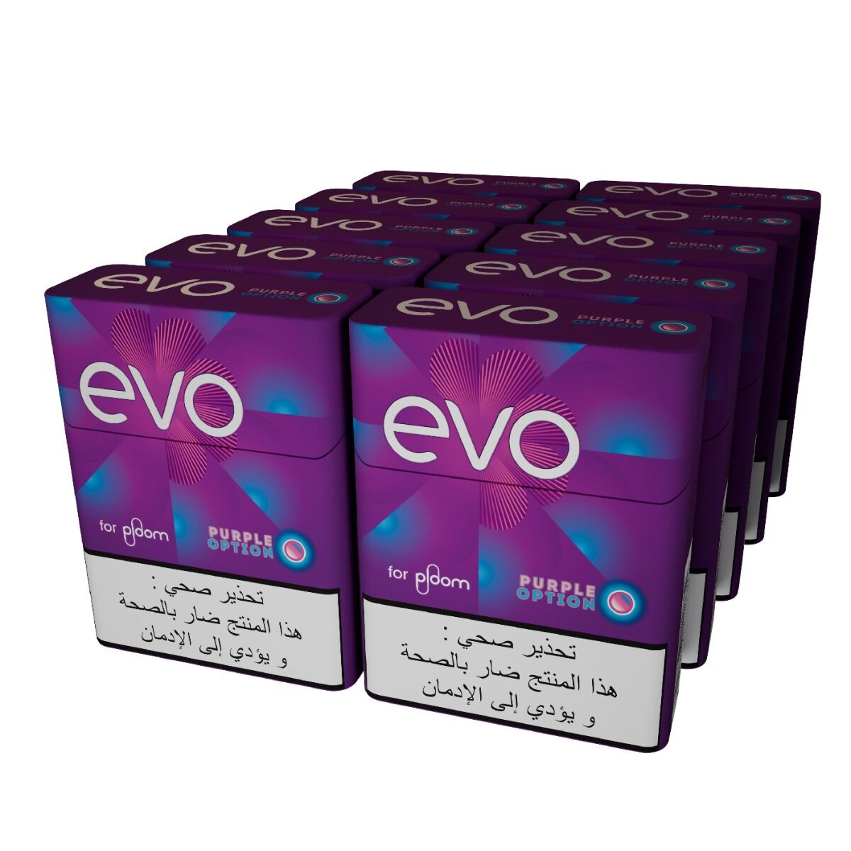 EVO بيربل اوبشن مسخن - 10 عبوات