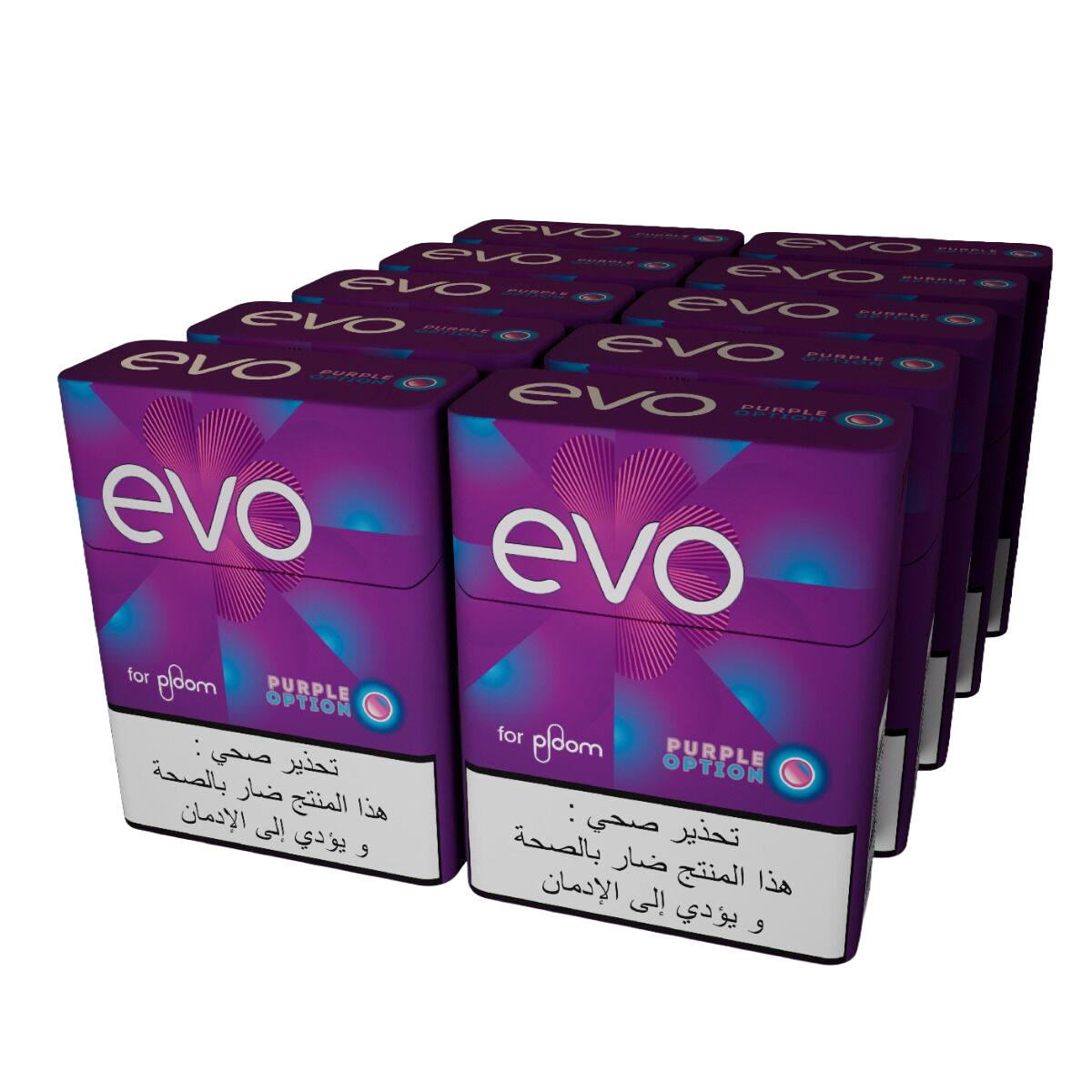 EVO بيربل اوبشن مسخن - 10 عبوات