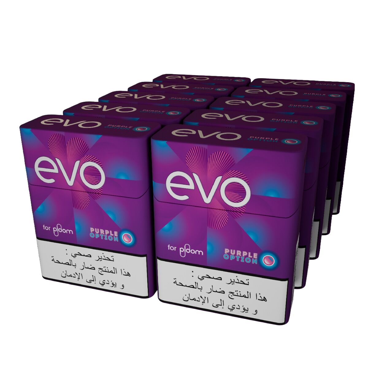 ploom tobacco Buy Ploom Heated Tobacco Products