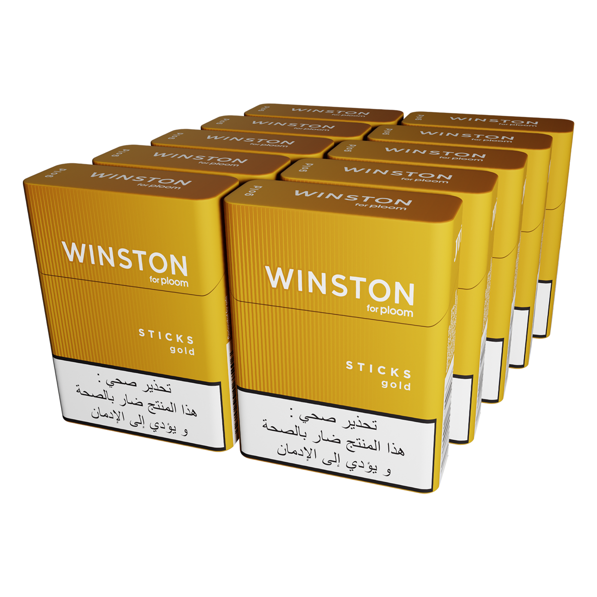 Winston Gold 10 Pack Carton View