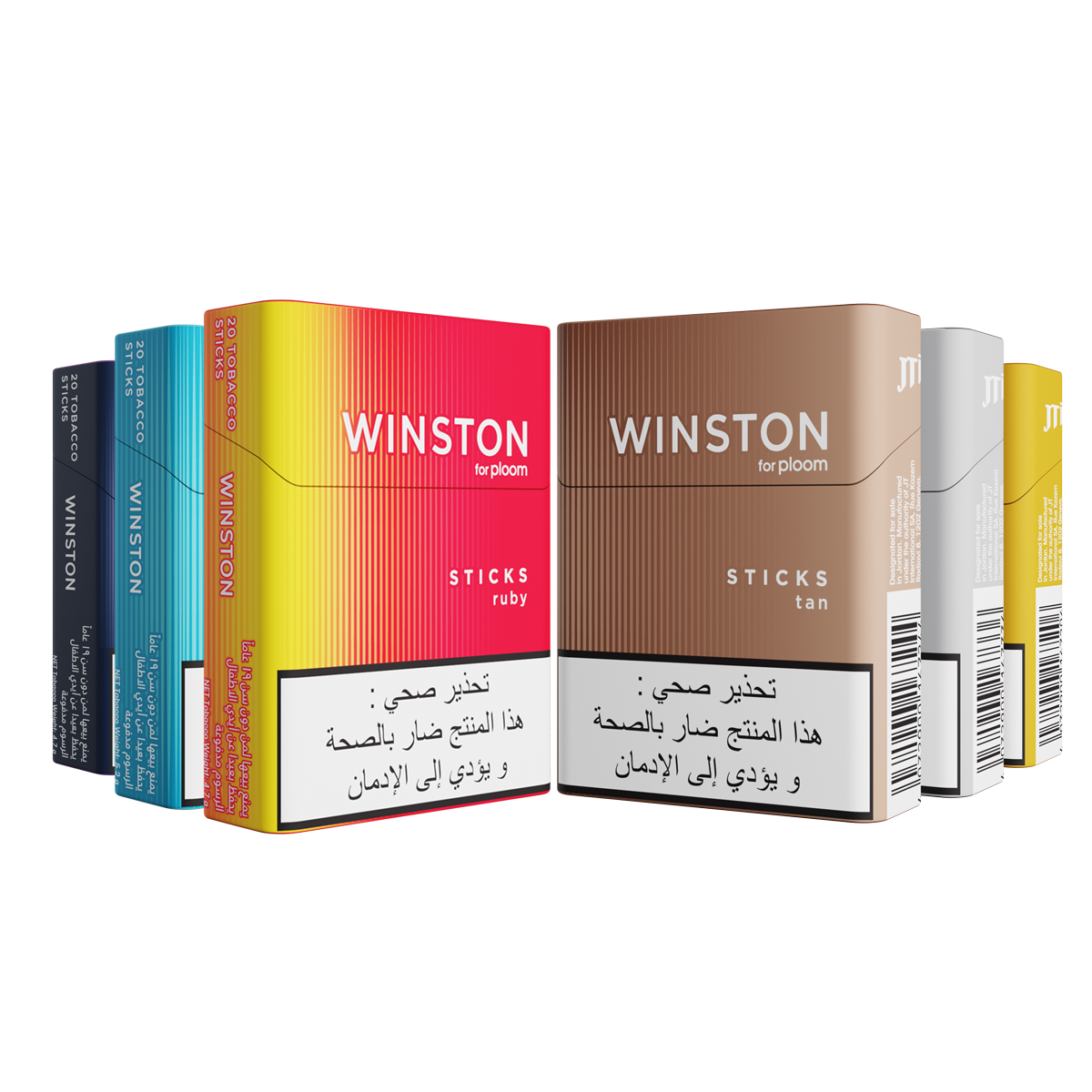 Winston Heated Tobacco Sticks