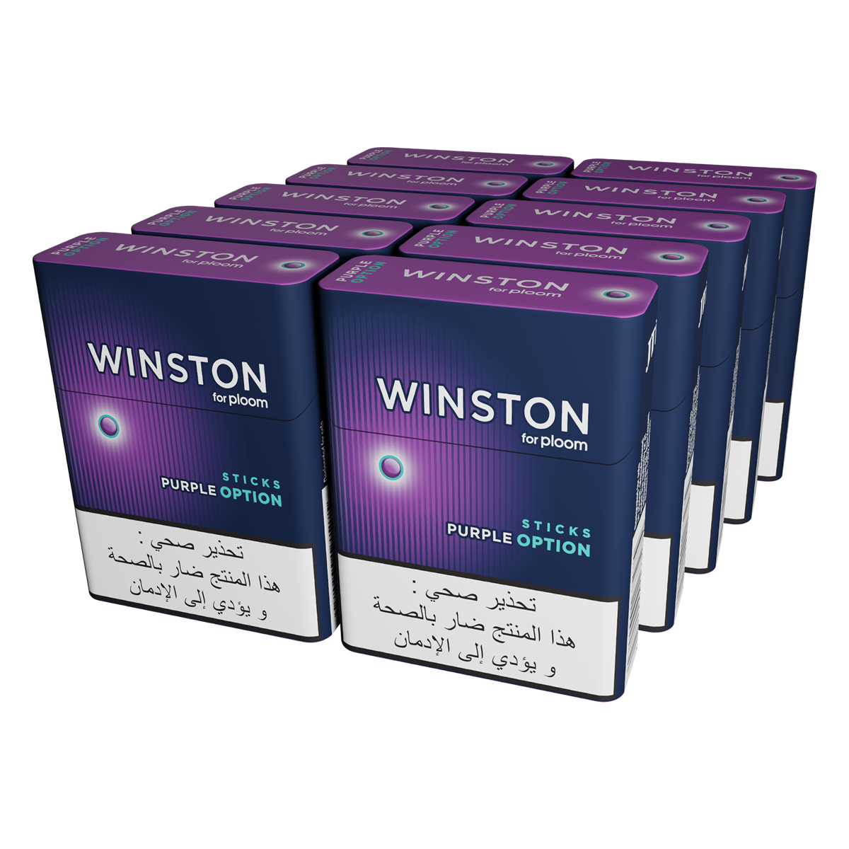 Winston Purple Option 10 Pack Carton View
