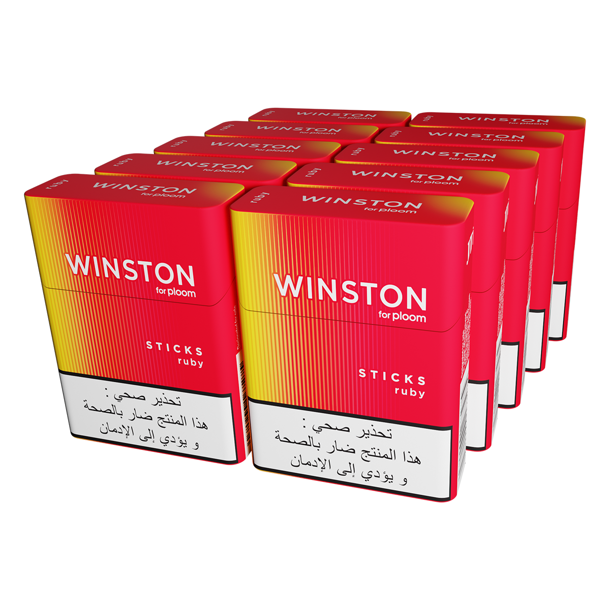 Winston Ruby 10 Pack Carton View