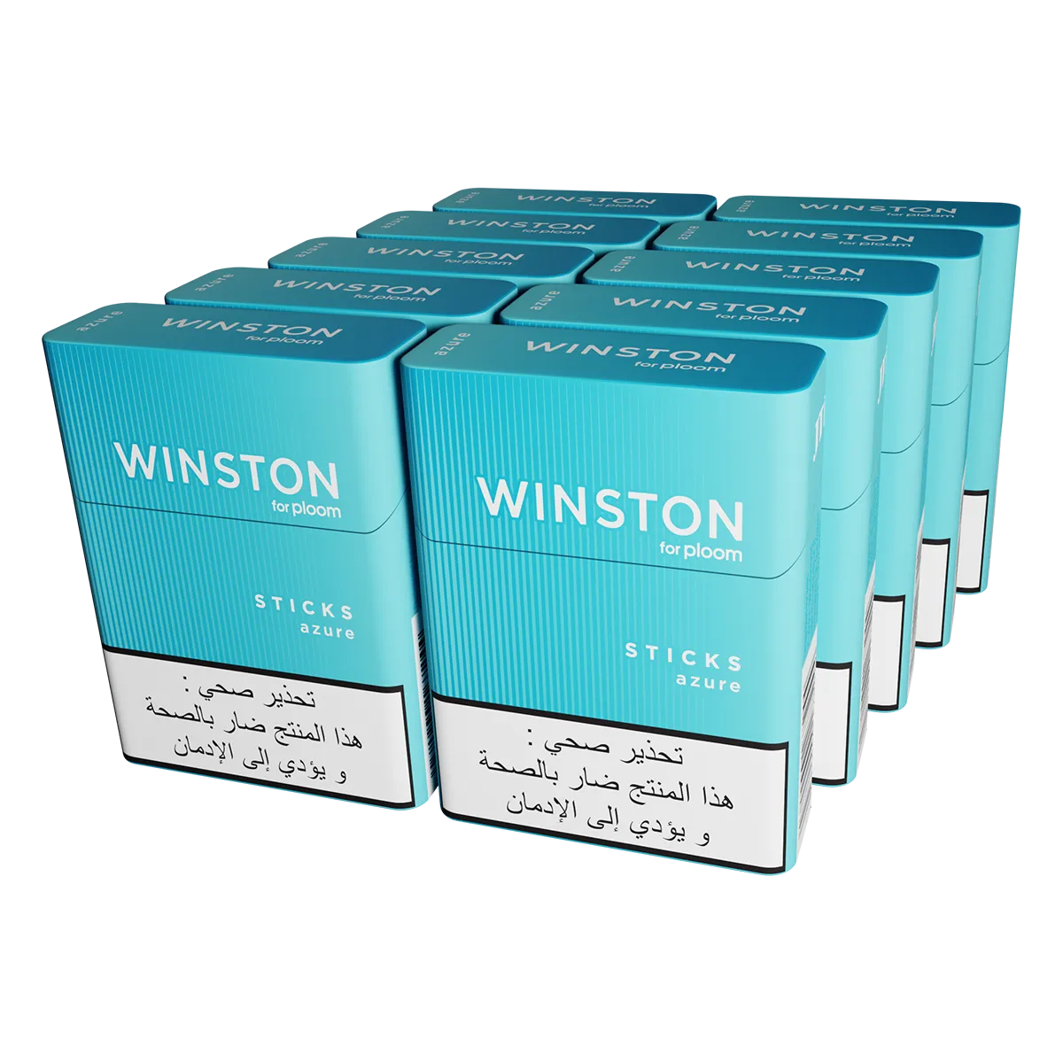 Winston Azure 10 Pack Carton View