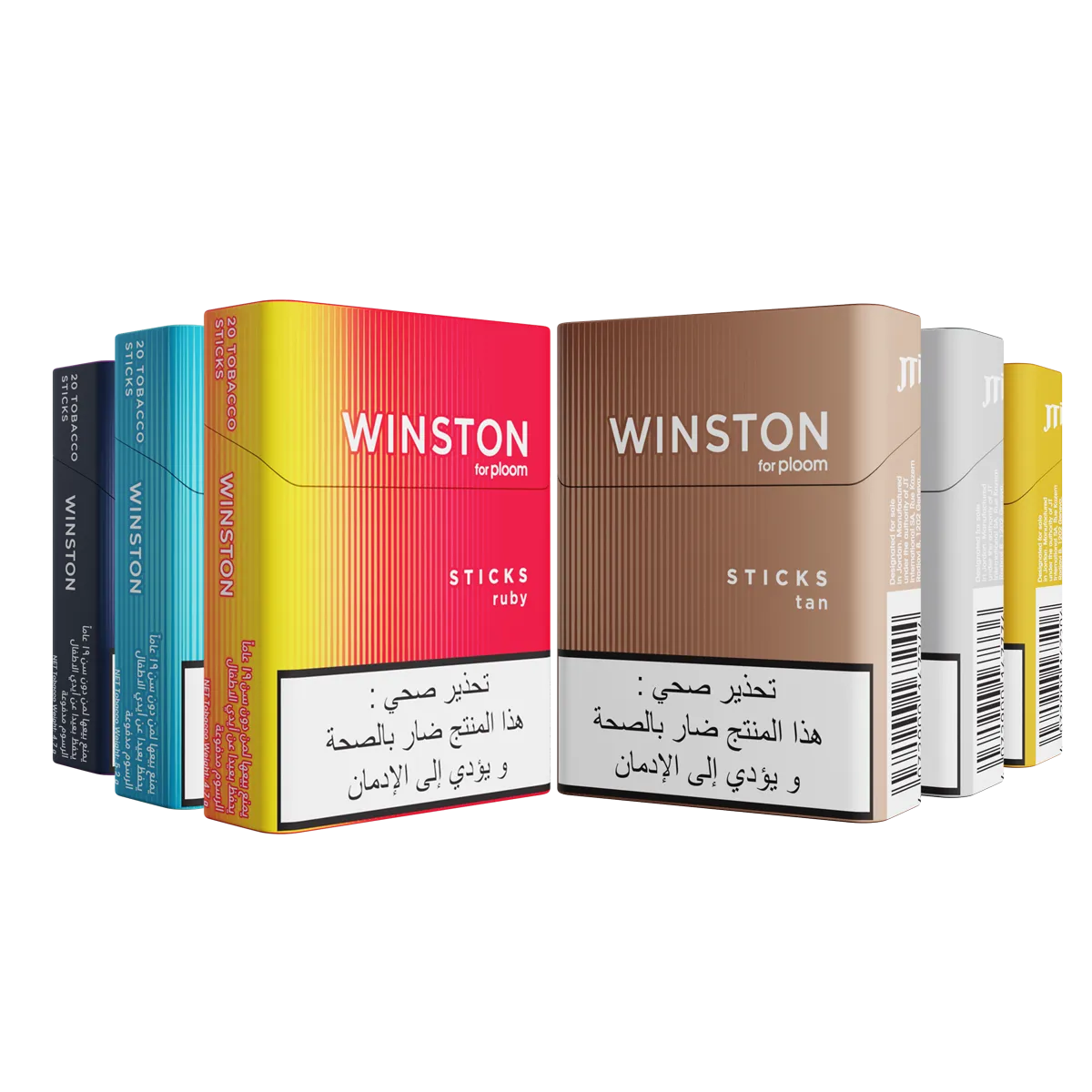 Winston Heated Tobacco Sticks