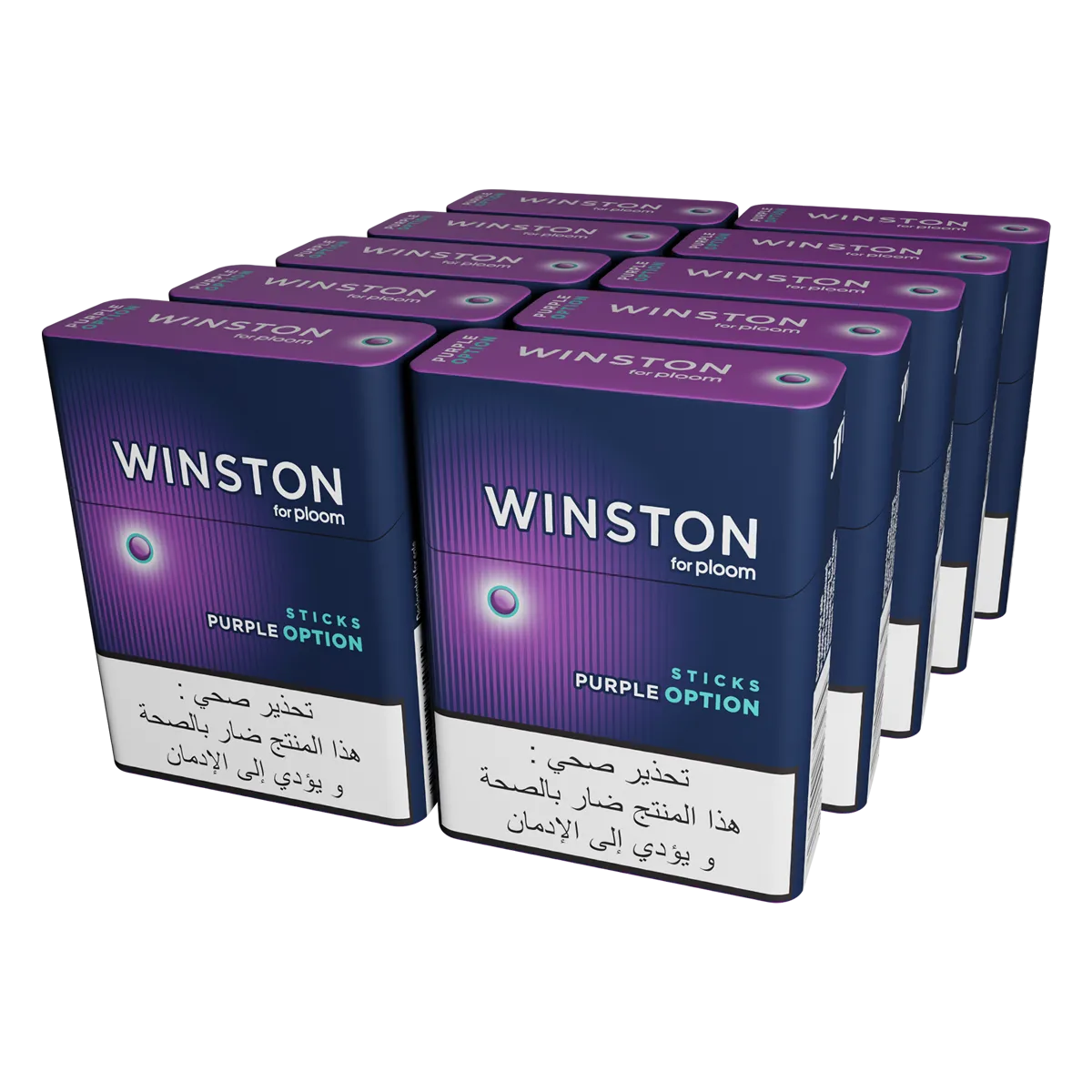 Winston Purple Option 10 Pack Carton View