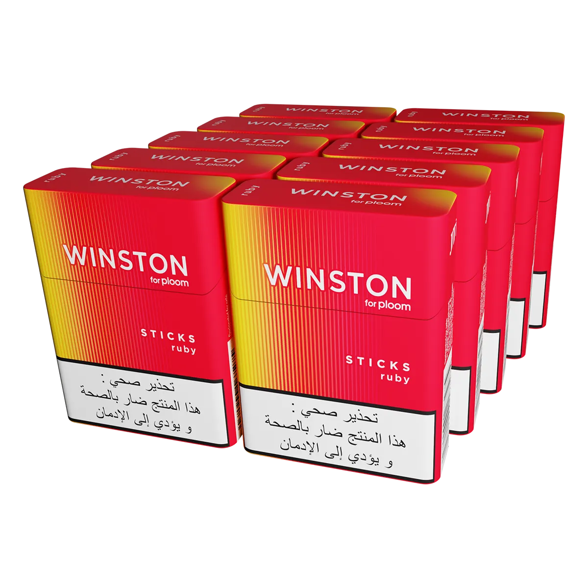 Winston Ruby 10 Pack Carton View