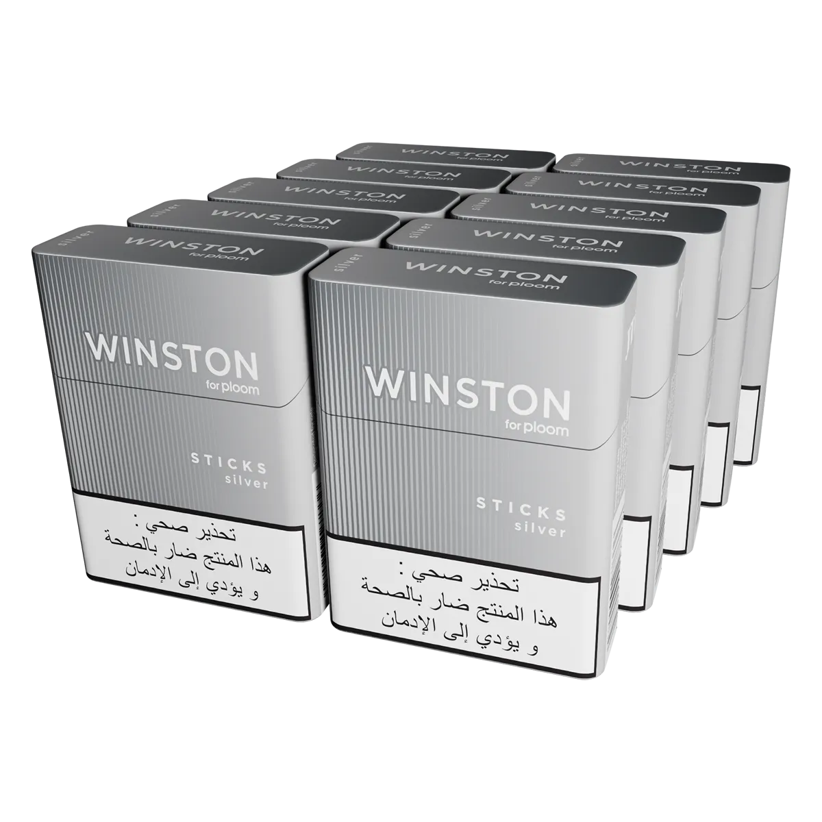 Winston Silver 10 Pack Carton View