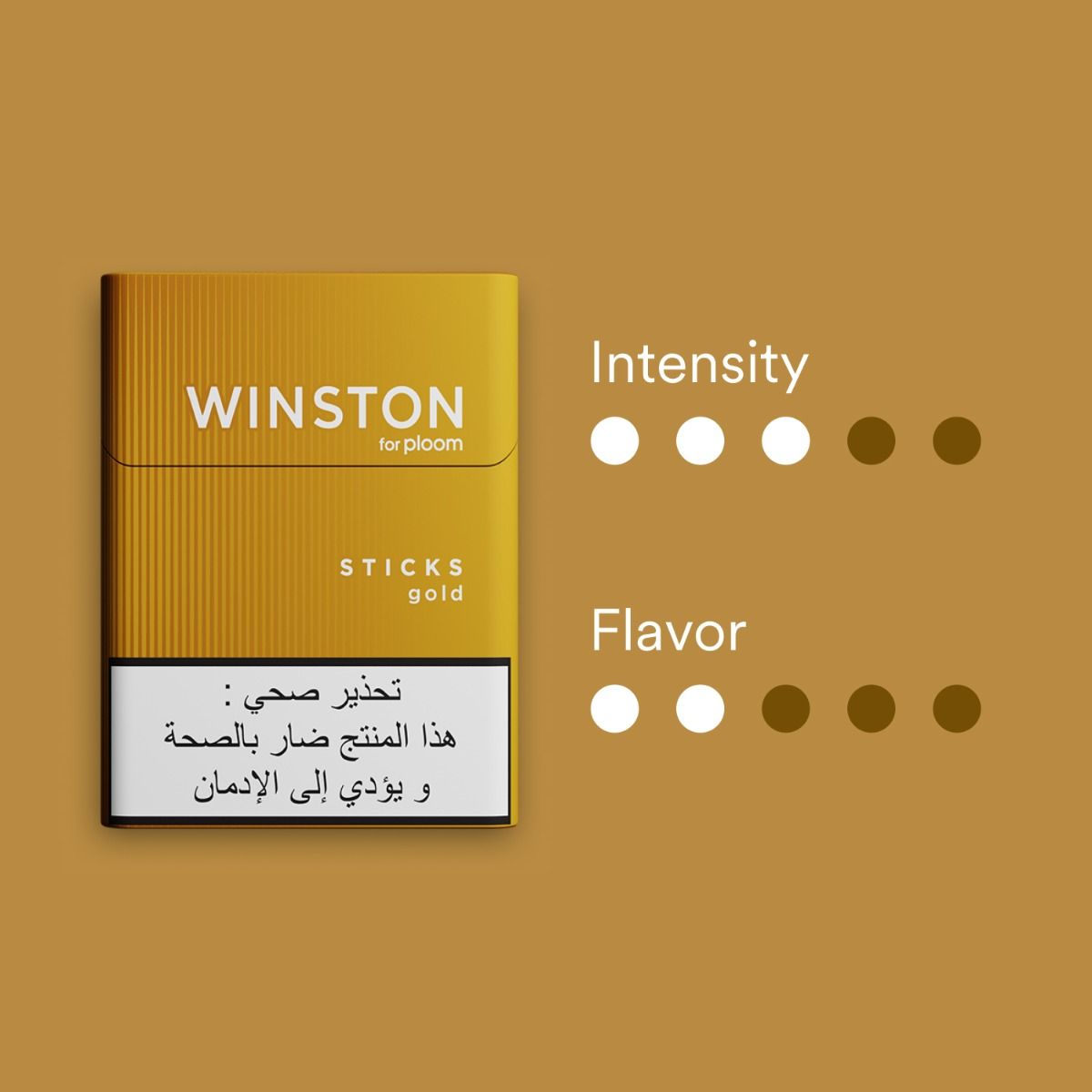 Winston جولد تبغ مسخن - 10 عبوات
