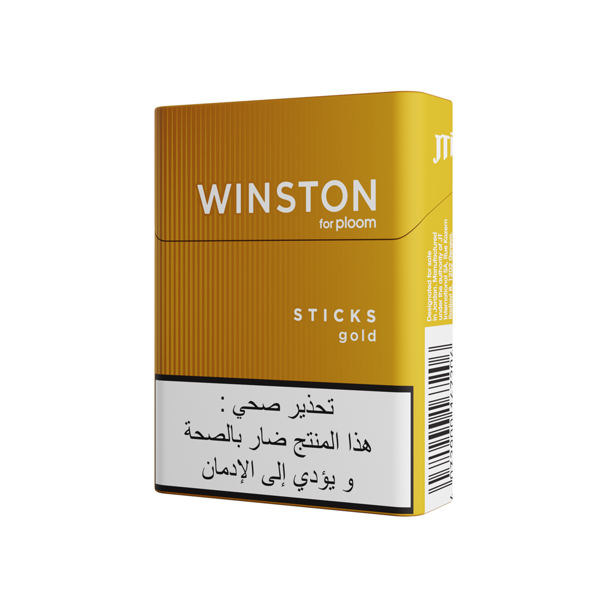 Winston Gold Left View