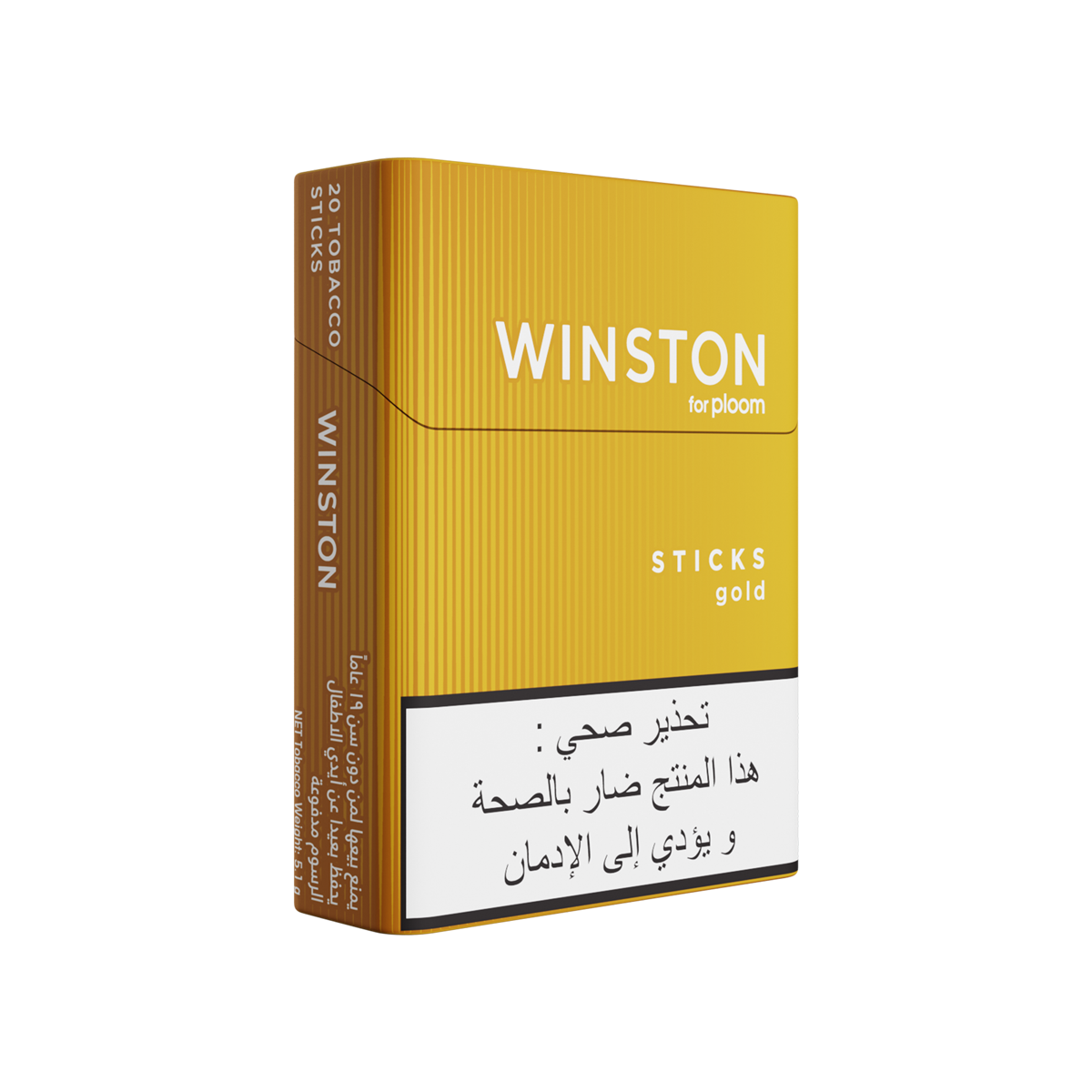 Winston Gold Right View