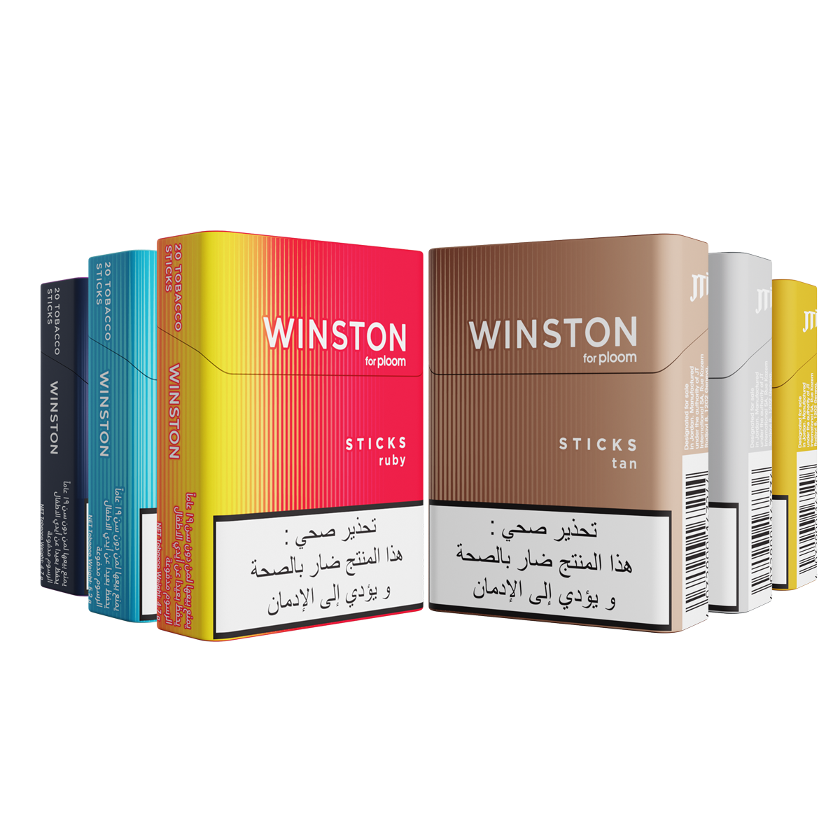 Winston Heated Tobacco Sticks